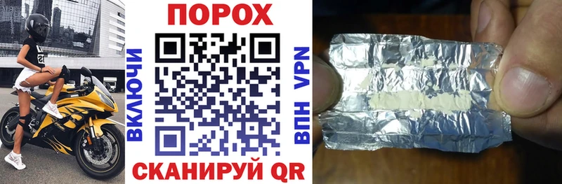 где продают Спасск-Дальний Амфетамин Розовый