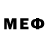 Меф 4 MMC Tim Aster