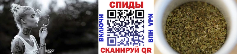 хочу наркоту  Спасск-Дальний  Бутират буратино 