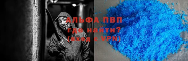 твердый Балабаново