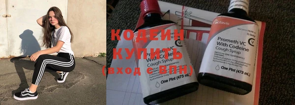 твердый Балабаново