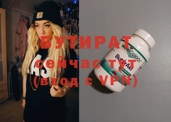твердый Балабаново