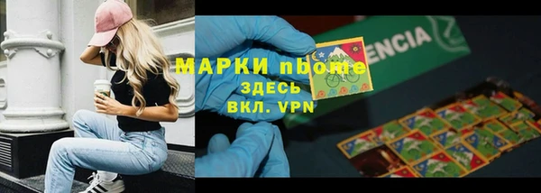 твердый Балабаново