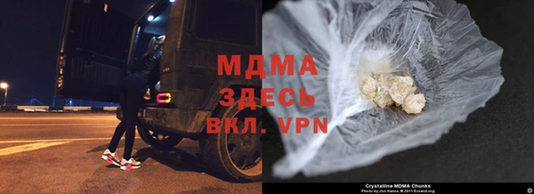 твердый Балабаново