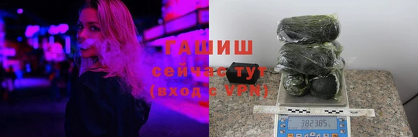 спиды Баксан