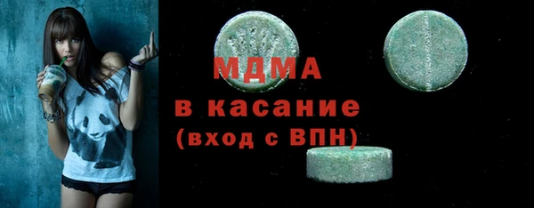 твердый Балабаново