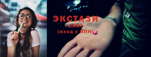 твердый Балабаново