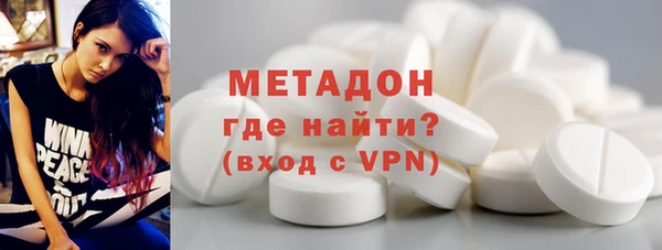 спиды Баксан