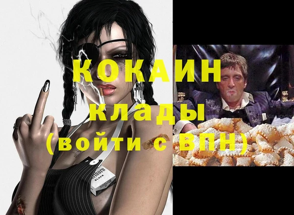 твердый Балабаново
