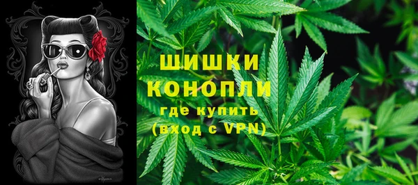 ALPHA-PVP Аркадак