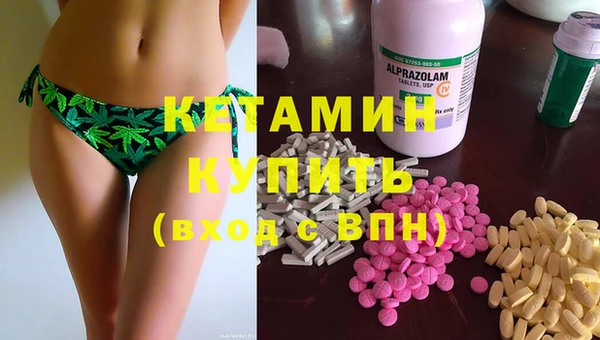 спиды Баксан