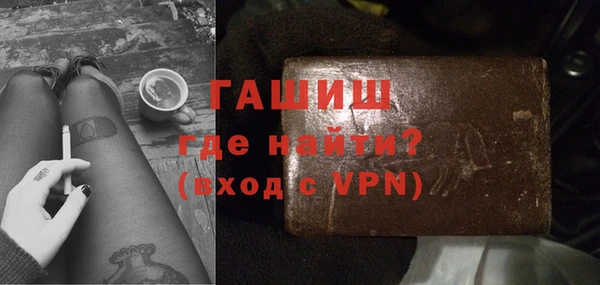 твердый Балабаново