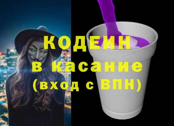 твердый Балабаново