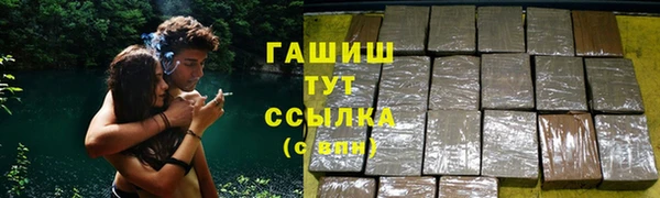 спиды Баксан