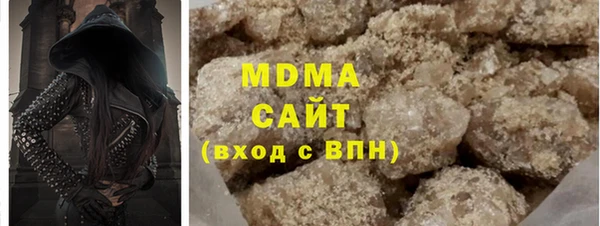 твердый Балабаново
