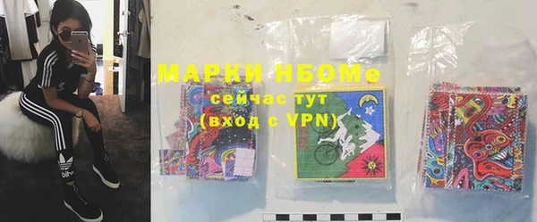 каннабис Козловка